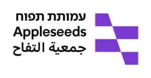 Appleseeds logo