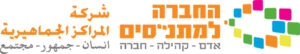 Client organization logo